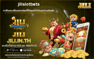 jilislotbets